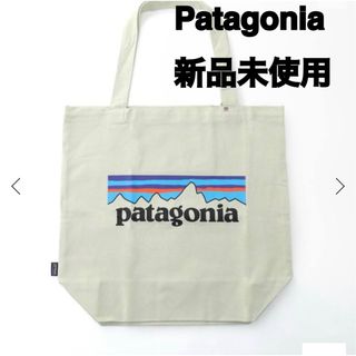 パタゴニア(patagonia)の完売品 パタゴニア マーケットトートバッグ 新品未使用(トートバッグ)