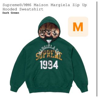 シュプリーム(Supreme)のSupreme x MM6 Zip Up Hooded Sweatshirt(パーカー)