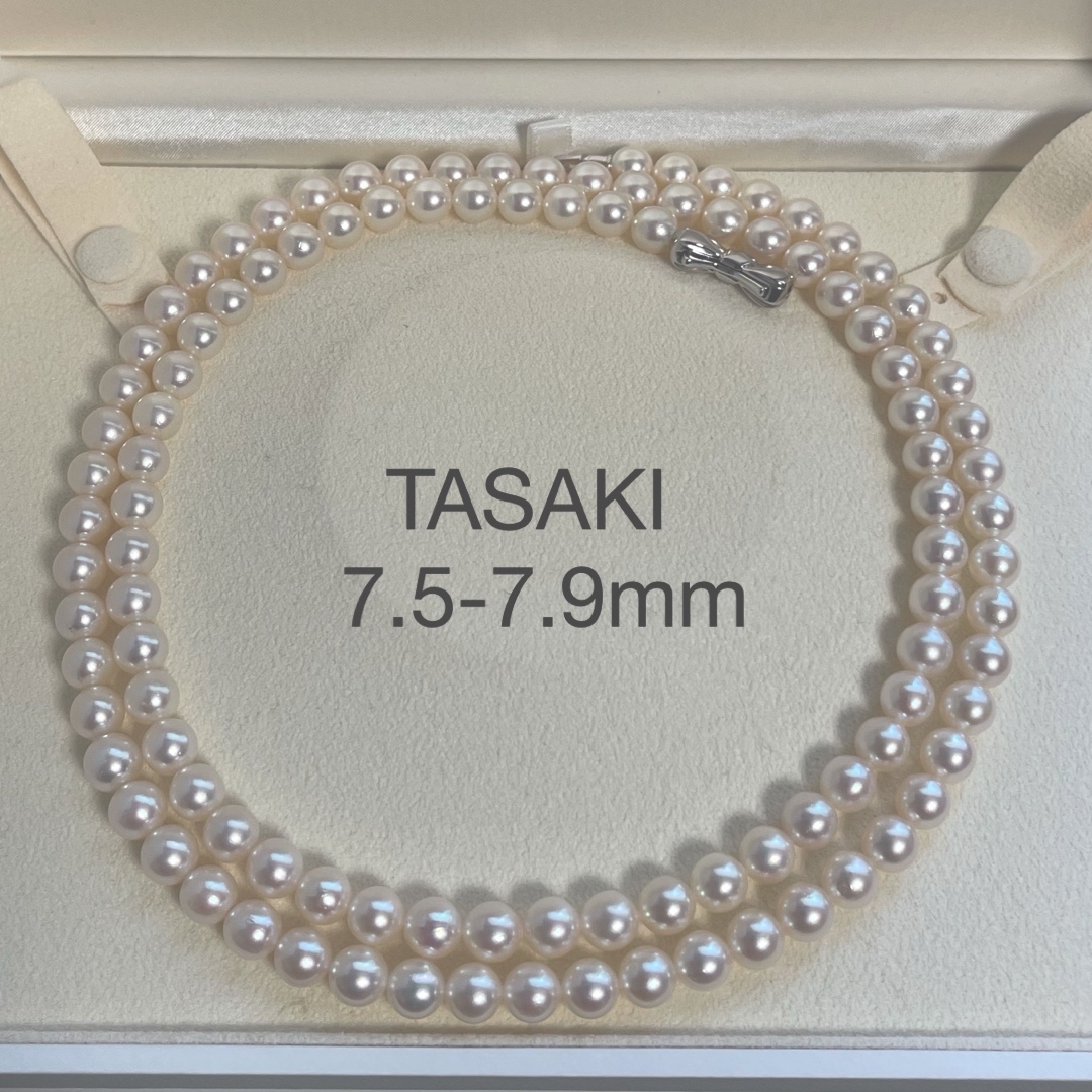 TASAKI(タサキ)の【美品】TASAKI大玉ロングネックレス7.5-7.9mm約83.5cmシルバー レディースのアクセサリー(ネックレス)の商品写真