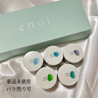 enoi プランパー Marineの通販|ラクマ enoi プランパー Marineの通販|ラクマ
