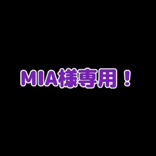 ジェイダ Gジャン/デニムジャケット(レディース)の通販 300点以上