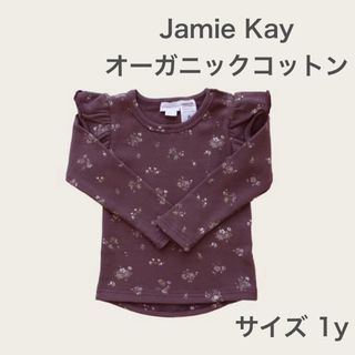 キャラメルベビー&チャイルド(Caramel baby&child )のJamie Kay  花柄トップス　カットソー　長袖　春(Tシャツ/カットソー)