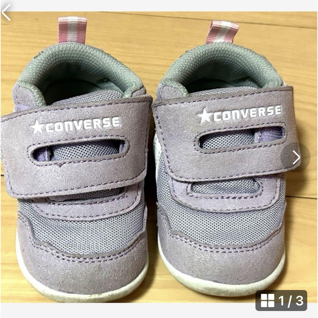 CONVERSE(コンバース)のベビー　スニーカー　コンバース　13.5cm キッズ/ベビー/マタニティのベビー靴/シューズ(~14cm)(スニーカー)の商品写真