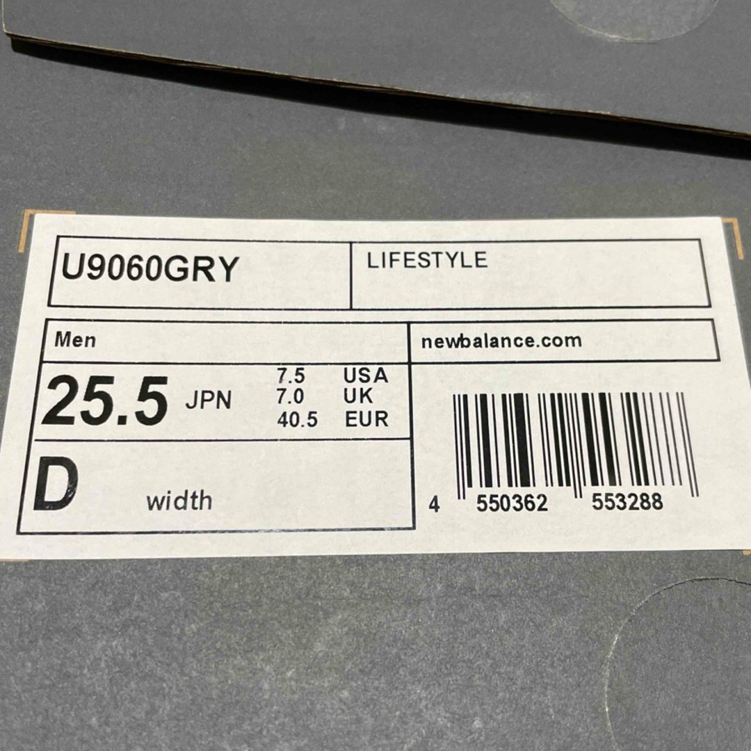 New Balance(ニューバランス)のニューバランス U9060GRY JPN25.5cm レディースの靴/シューズ(スニーカー)の商品写真