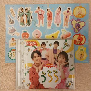 おかあさんといっしょ　うらら　CD(キッズ/ファミリー)