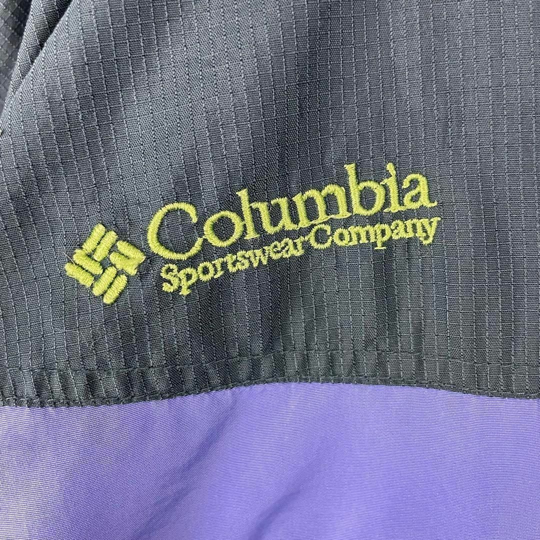 Columbia(コロンビア)のコロンビア マウンテンパーカー 好配色 オーバーサイズ 切替え 極太アーム 古着 メンズのジャケット/アウター(マウンテンパーカー)の商品写真