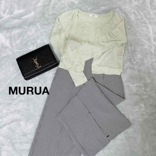 ムルーア(MURUA)の美品 コーデ売り MURUA (セット/コーデ)