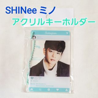 シャイニー(SHINee)のSHINee　ミノ　アクリルキーホルダー(アイドルグッズ)