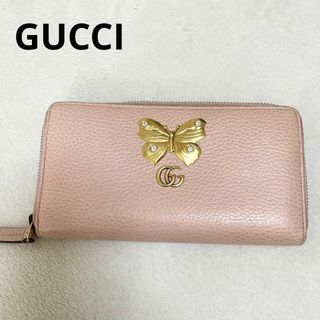 グッチ(Gucci)のGUCCI グッチ♡可愛い♡長財布　GGマーモント　バタフライ　レディース(財布)