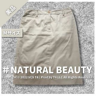 エヌナチュラルビューティーベーシック(N.Natural beauty basic)の【美品】ナチュラル ビューティー ひざ丈スカート M タイト ✓3648(ひざ丈スカート)