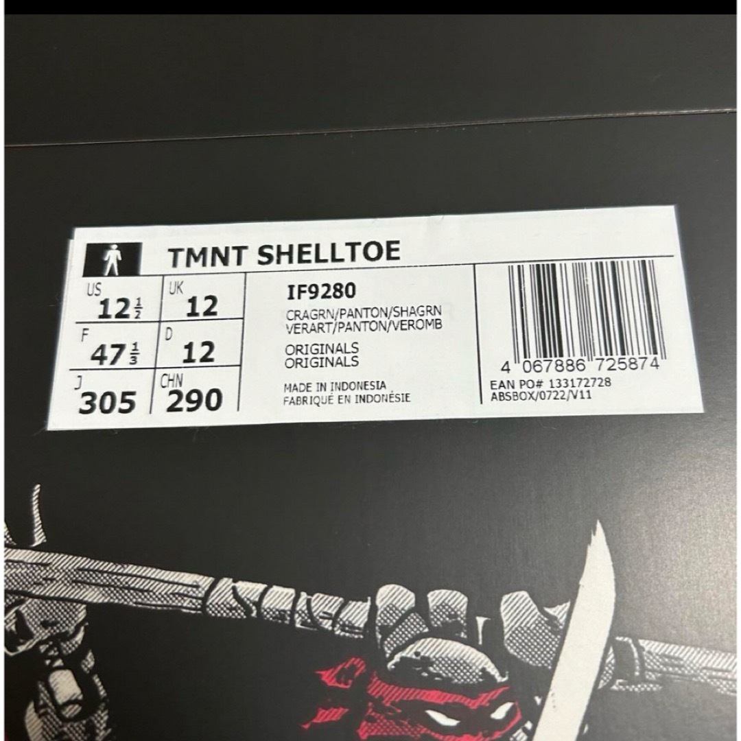adidas(アディダス)のadidas Originals TMNT SHELLTOE 忍者タートルズ メンズの靴/シューズ(スニーカー)の商品写真