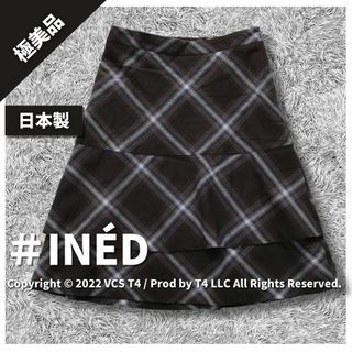 INED - 【極美品】イネド ひざ丈スカート M 日本製 ウール 秋冬 9号 ✓3647