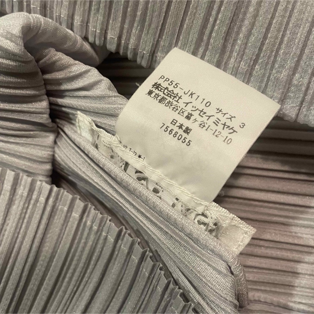 PLEATS PLEASE 及び タンクトップ PLEATS PLEASE 及び タンクトップ