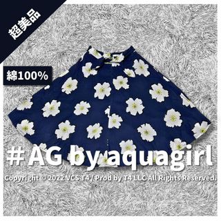 AG by aquagirl - 【超美品】エージーバイアクアガール ひざ丈スカート FREE 花柄 ✓3638