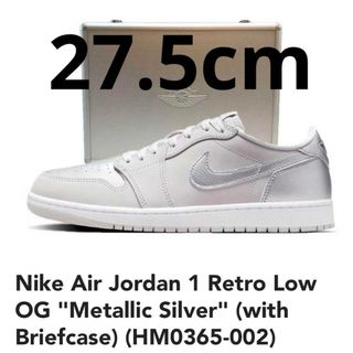 ナイキ(NIKE)の新品 Nike Air Jordan 1 Retro Low OG Silver(スニーカー)