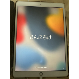 アップル(Apple)のiPad Pro 9.7  WiFi 256GB シルバー ジャンク(タブレット)