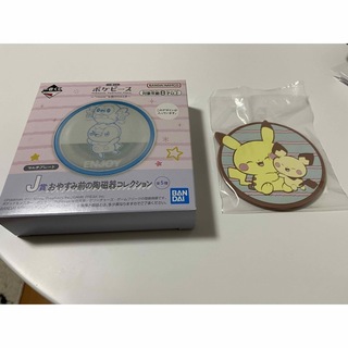 ニンテンドウ(任天堂)のJ賞陶磁器コレクション　L賞コースター　ピカチュウ(キャラクターグッズ)