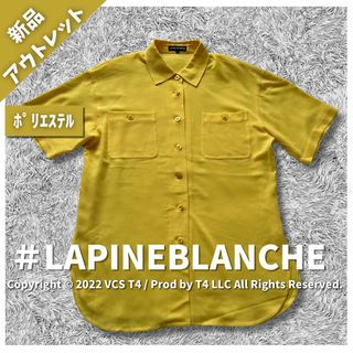 ラピーヌ(LAPINE)の【新品アウトレット】ラピーヌ カットソー 半袖シャツ M 黄色 春夏 ✓3627(Tシャツ(長袖/七分))