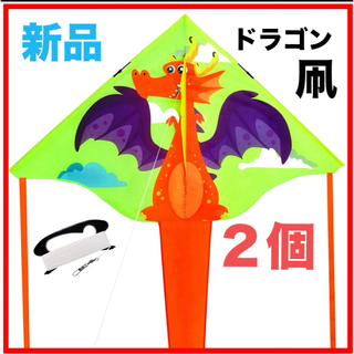 emma kites 152cm ドラゴン カイト 収納バッグ付き 3歳以上２個(その他)