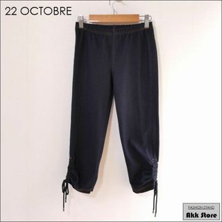 22 OCTOBRE - 22 OCTOBRE レディース パンツ ストレッチ デニム クロップド丈