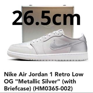 ナイキ(NIKE)の新品 Nike Air Jordan 1 Retro Low OG Silver(スニーカー)