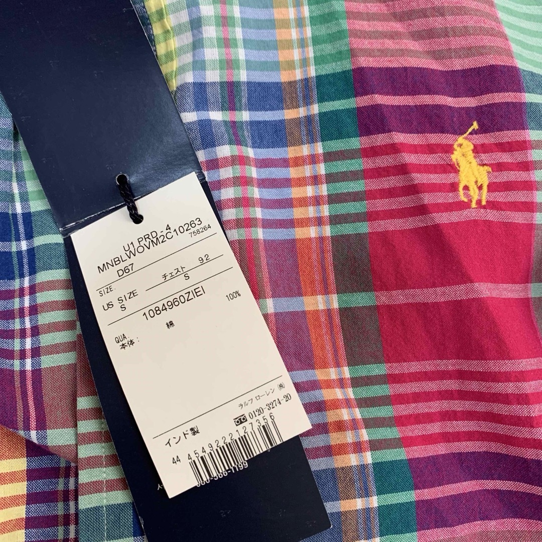 Ralph Lauren(ラルフローレン)の【極美品】 ラルフローレン マドラス チェック シャツ 大きいサイズ レディースのトップス(シャツ/ブラウス(長袖/七分))の商品写真