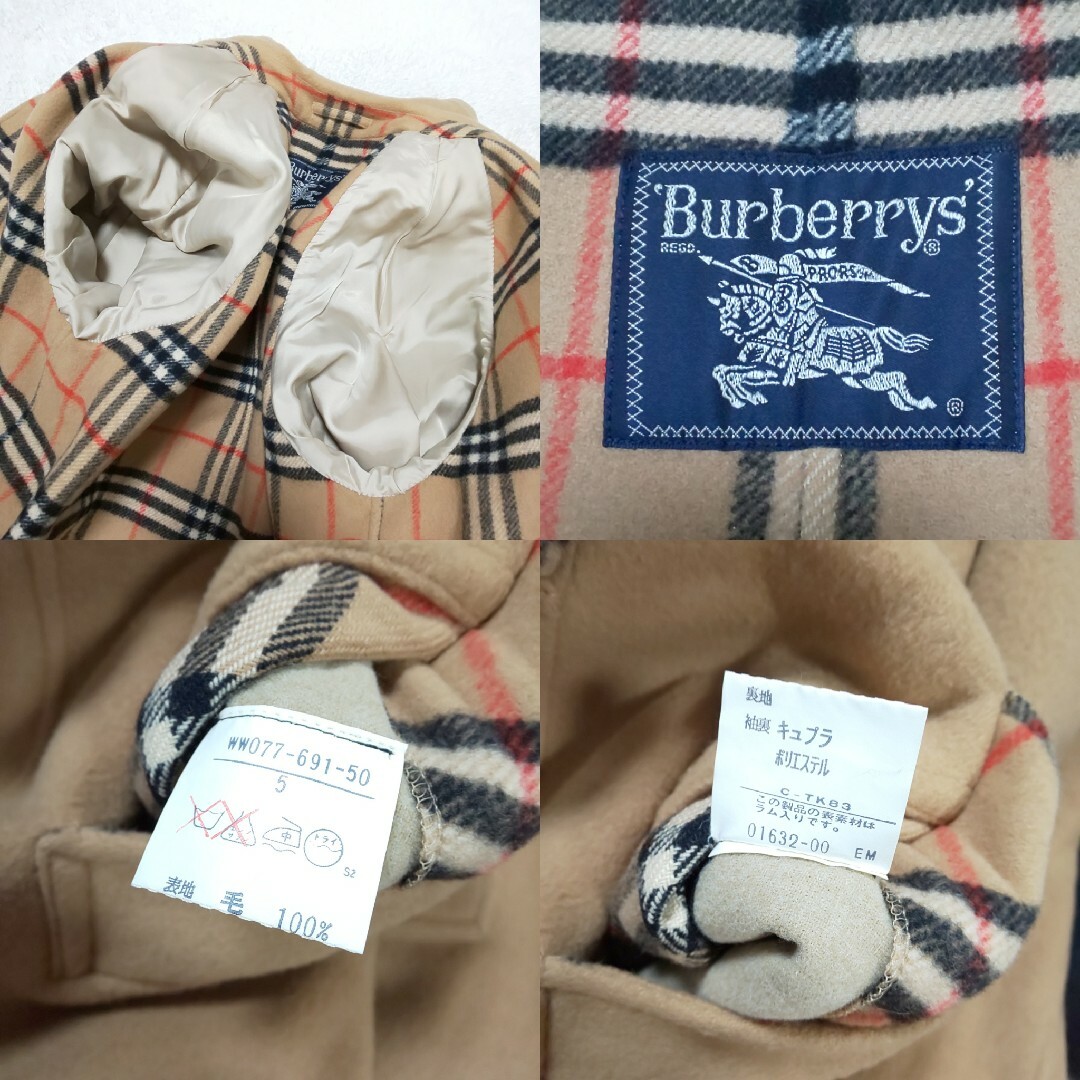 BURBERRY(バーバリー)の極美品 Burberrys ラムウール ベルト付ステンカラーコート ノバチェック メンズのジャケット/アウター(ステンカラーコート)の商品写真