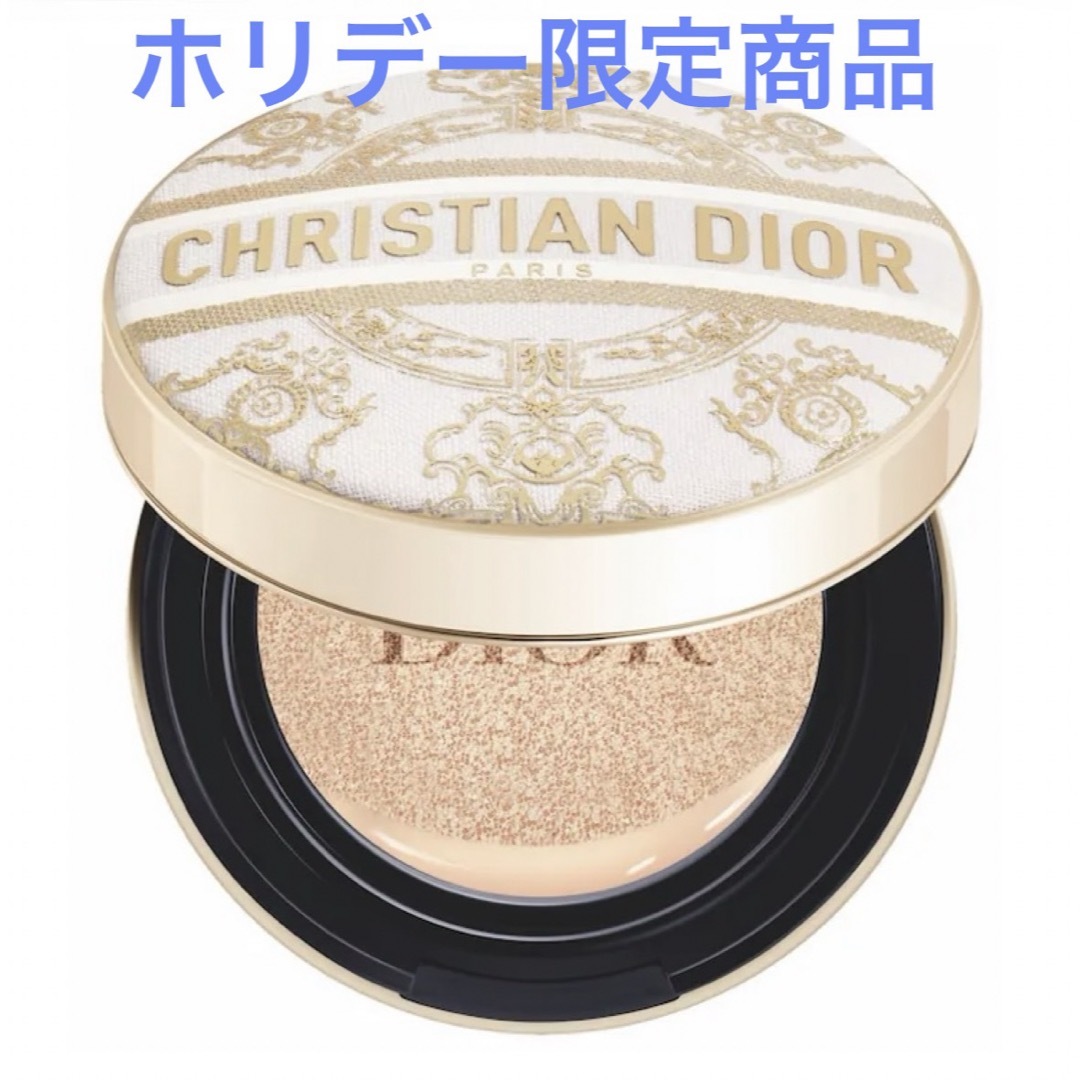 Christian Dior(クリスチャンディオール)のディオールスキン フォーエヴァー クッション  チュイルリー ケース コスメ/美容のベースメイク/化粧品(ファンデーション)の商品写真