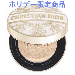 クリスチャンディオール(Christian Dior)のディオールスキン フォーエヴァー クッション  チュイルリー ケース(ファンデーション)