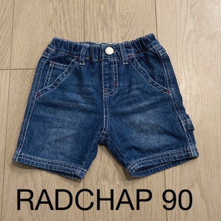 RADCHAP - RADCHAP 90 パンツ