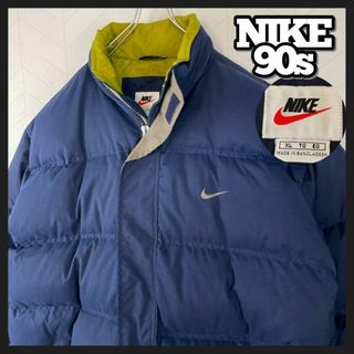 ナイキ(NIKE)の美品 入手困難 90s NIKE ダウンジャケット 極厚 刺繍スモールスウッシュ(ダウンジャケット)