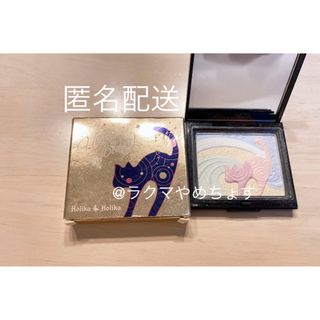 Holika Holika - Holika Holika ホリカホリカ 韓国 化粧品 チーク コスメ 猫