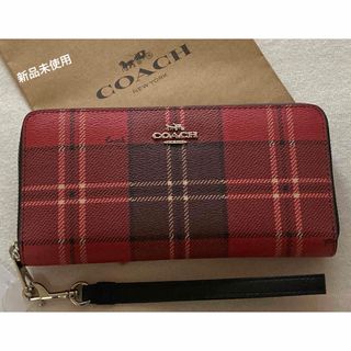 コーチ(COACH)の新品　COACH 長財布　タータンチェック　レッド　ブラック(財布)