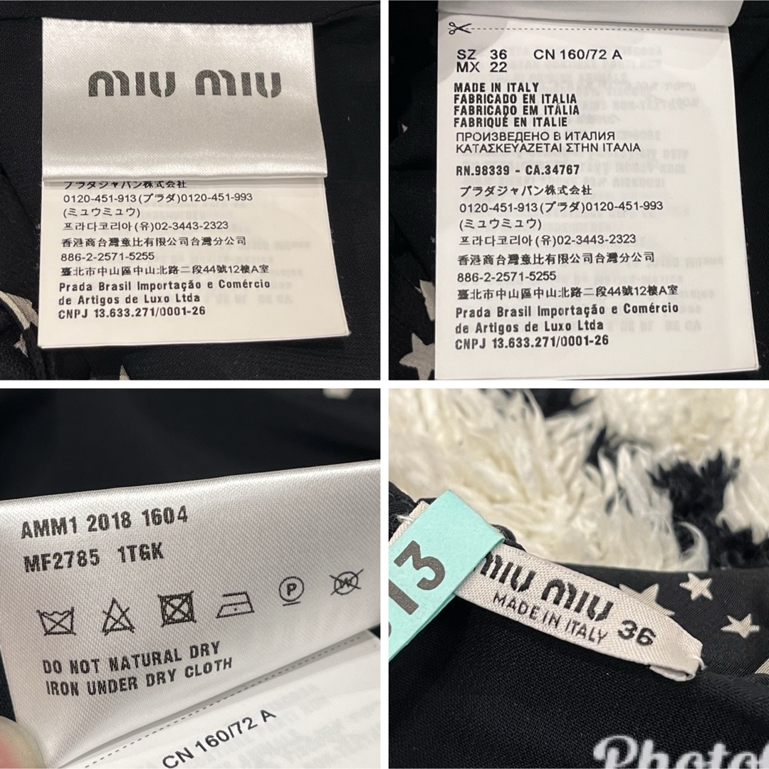 miumiu(ミュウミュウ)のMIU MIU ミュウミュウ　シルククレープ　ブラウスワンピース 超美品 レディースのワンピース(ひざ丈ワンピース)の商品写真