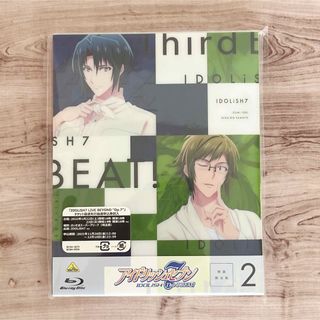 アイドリッシュセブン Third BEAT! 2巻特装版　Blu-ray(アニメ)