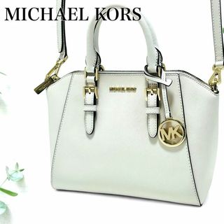 マイケルコース(Michael Kors)の新品✨マイケルコース ハンドバッグ ショルダー ゴールド MKチャーム 白(ショルダーバッグ)