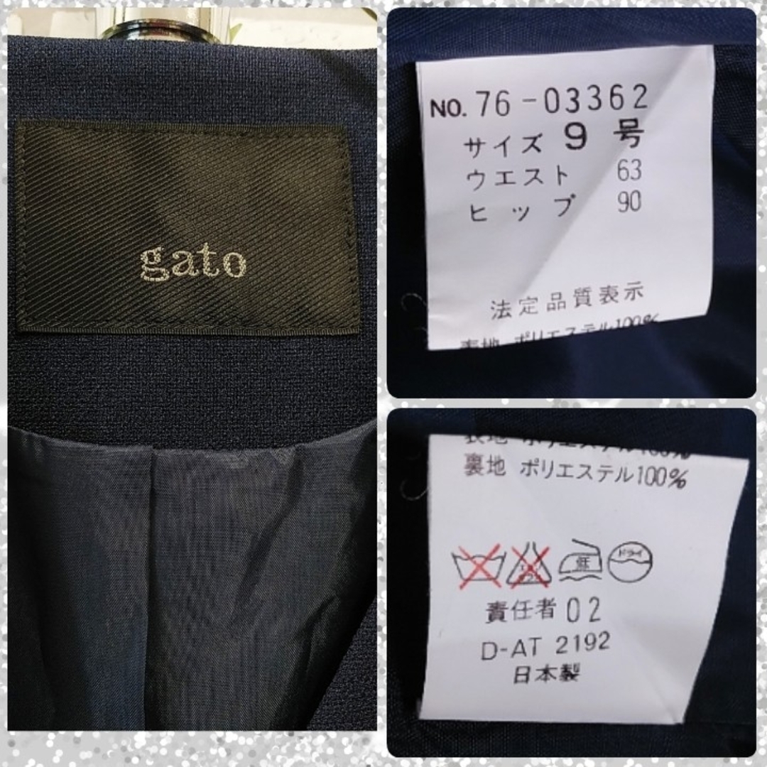 M：新品★ジャケットワンピース／gato 日本製★ダークネイビー レディースのワンピース(ひざ丈ワンピース)の商品写真