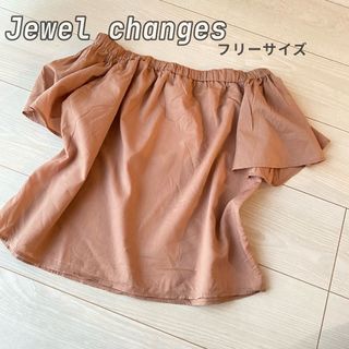 ジュエルチェンジズ(Jewel Changes)のジュエルチェンジズ ユナイテッドアローズ　フレア袖2wayカットソー(チュニック)