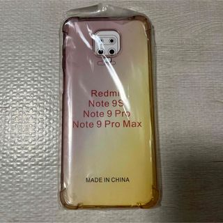 Xiaomi Redmi Note 9S ケース カバー tpu bryl(Androidケース)