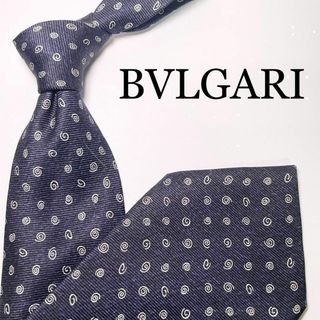 ブルガリ(BVLGARI)の510✨希少✨BVLGARI ネクタイ　総柄　ネイビー　肉厚(ネクタイ)