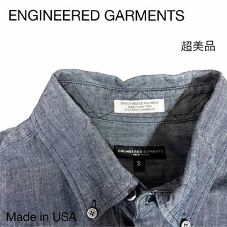 エンジニアードガーメンツ(Engineered Garments)のエンジニアードガーメンツ ENGINEERED GARMENTSシャンブレー(シャツ)