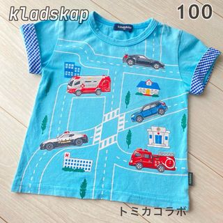 クレードスコープ(kladskap)のkladskap クレードスコープ トミカコラボTシャツ 100サイズ(Tシャツ/カットソー)