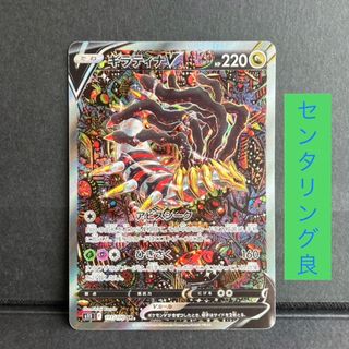 MTG 旧枠foil 蒸気孔 英語版の通販|ラクマ MTG 旧枠foil 蒸気孔 英語版の通販|ラクマ