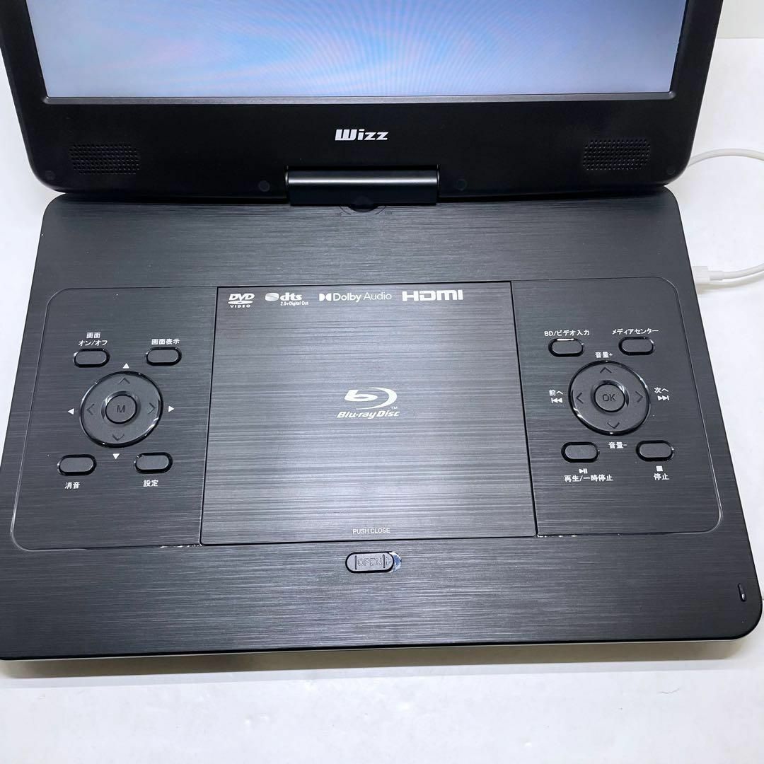 ダイニチ電子 Wizz WPB-C1410 Blu-ray プレーヤー 14型 ダイニチ電子 Wizz WPB-C1410 Blu-ray プレーヤー 14型