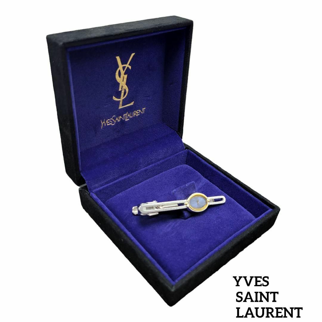 Yves Saint Laurent(イヴサンローラン)のYVES SAINT LAURENT  ネクタイピン カサンドラ シルバーブルー メンズのファッション小物(ネクタイピン)の商品写真