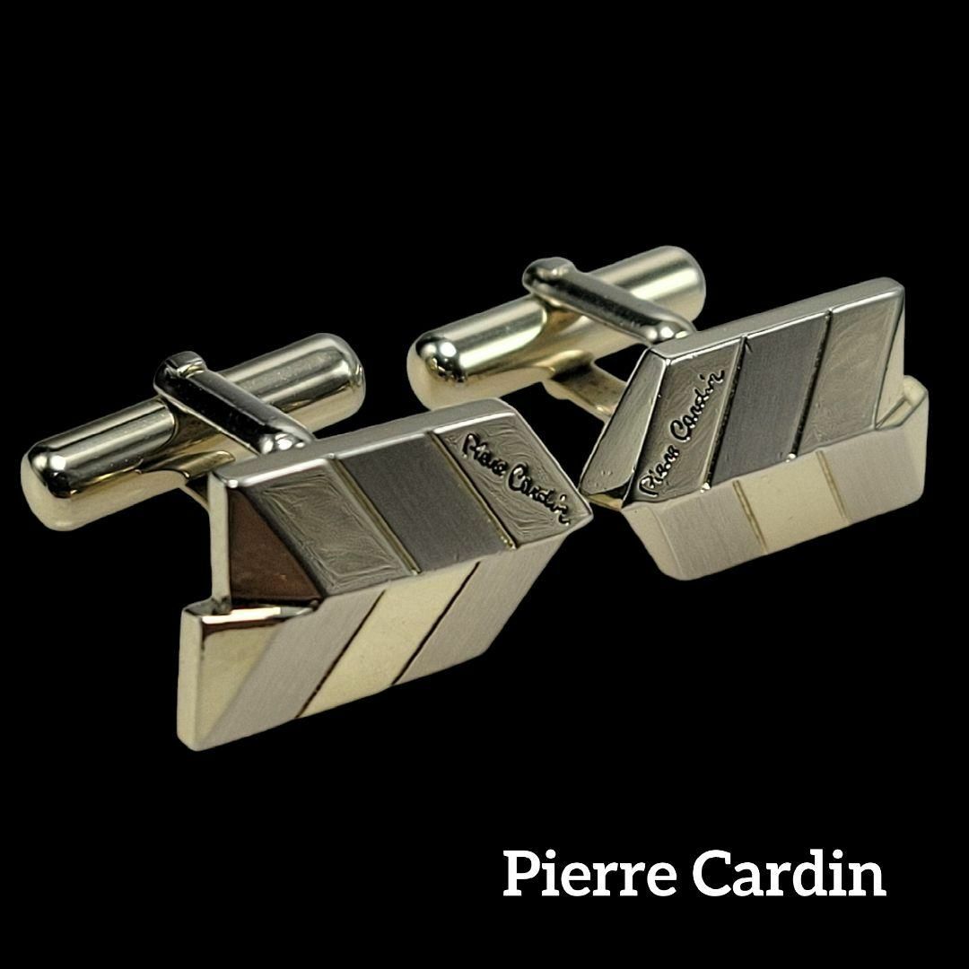 pierre cardin(ピエールカルダン)のPierre Cardin カフス シャンパンゴールド シルバー メンズのファッション小物(カフリンクス)の商品写真