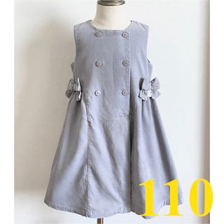 タルティーヌ エ ショコラ(Tartine et Chocolat)のタルティーヌエショコラ ワンピース 110 女の子 ジャンパースカート リボン(ワンピース)