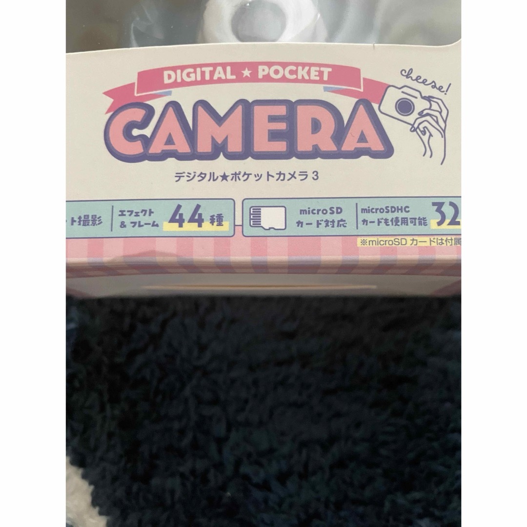 カメラ スマホ/家電/カメラのカメラ(フィルムカメラ)の商品写真