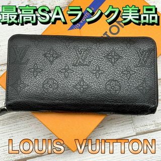 ルイヴィトン(LOUIS VUITTON)のモノグラムマヒナジッピーウォレットラウンドファスナ(財布)