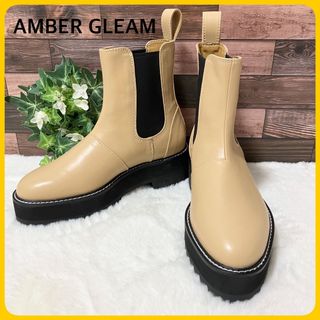 未使用級 AMBERGLEAM サイドゴアブーツ 厚底 靴 VIBRAMソール(ブーツ)